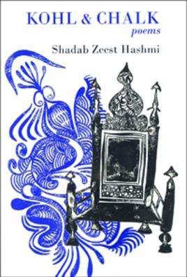 Shadab Zeest Hashmi - Poet